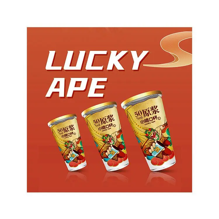 
White Spirits Heavy Fragrance New Design Appearance Baijiu 