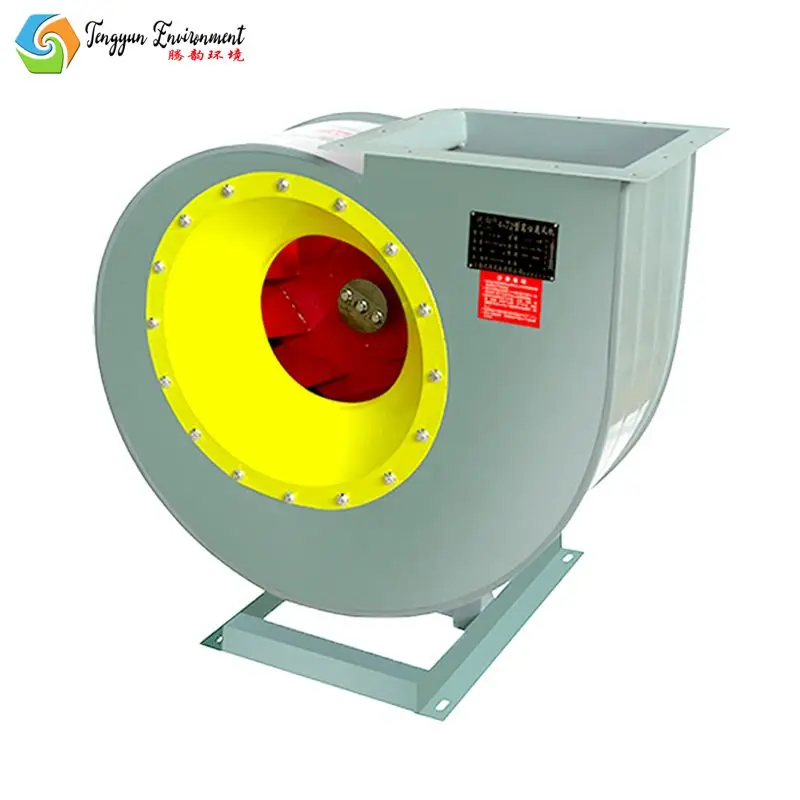 High quality boiler centrifugal exhaust blower fans