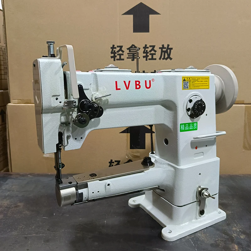 Lvbu-246 Automatic Sewing Machine for Garment Leather Industry (single Head Oil Supply)