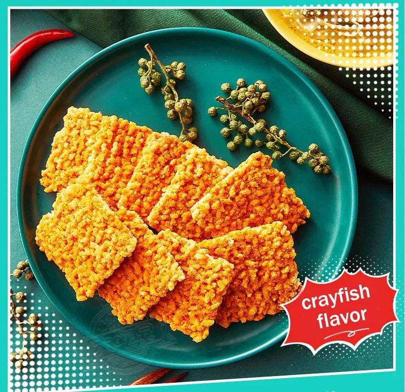 New Wholesale Snack Product Big Brother Glutinous Rice Dumplings Fried with Variety of Vegetables Salty Taste Onion Content