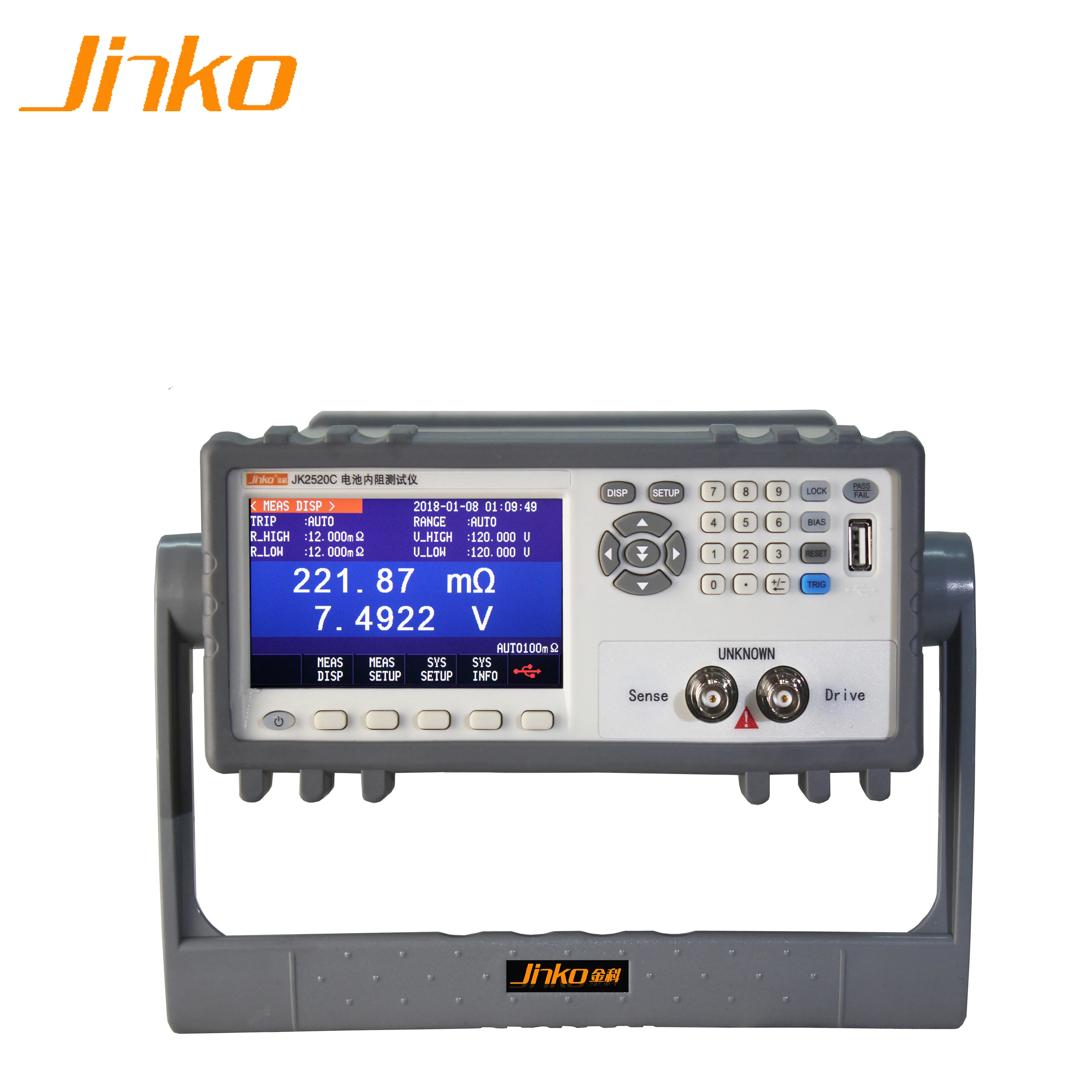  Jinko горячая Распродажа JK2520C ом тестер батареи внутреннего сопротивления с супер конденсатором ESR функция