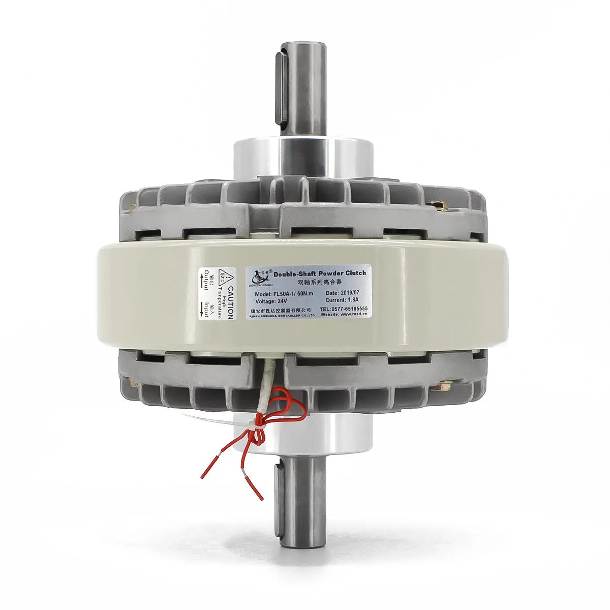 SHENGDA Factory Supply FL25A-1 Double-Shaft Magnetic Powder Clutch for Printing Machinery