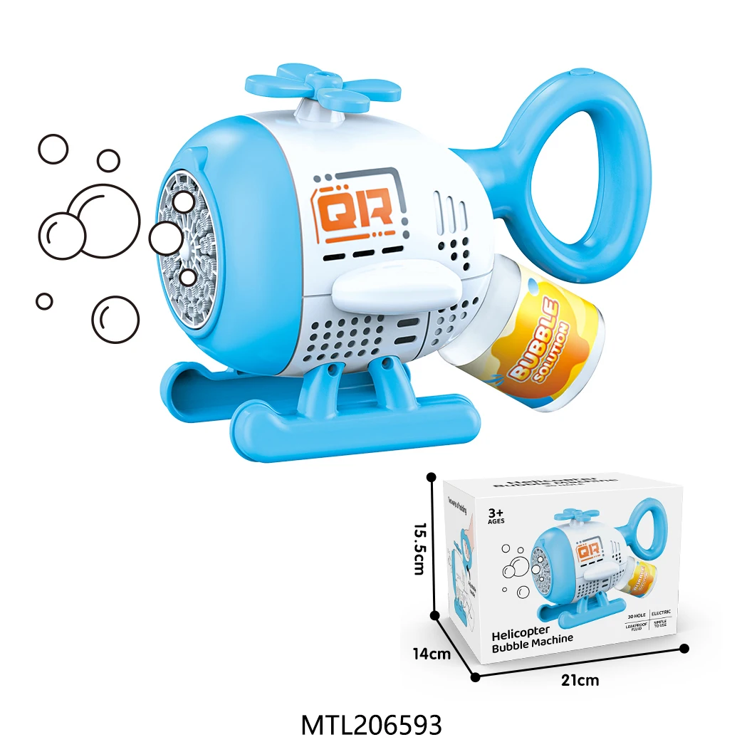 Summer Outdoor Kids Electronic Toys Blowing Bubble Gun Toy Airplane 30 Hole Bubble Machine