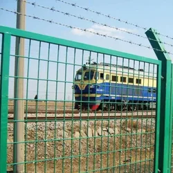 Commercial Galvanized Steel Welded Curved 3d Sheep Farm Field Deer Wire Mesh Fence Pvc Garden Fencing