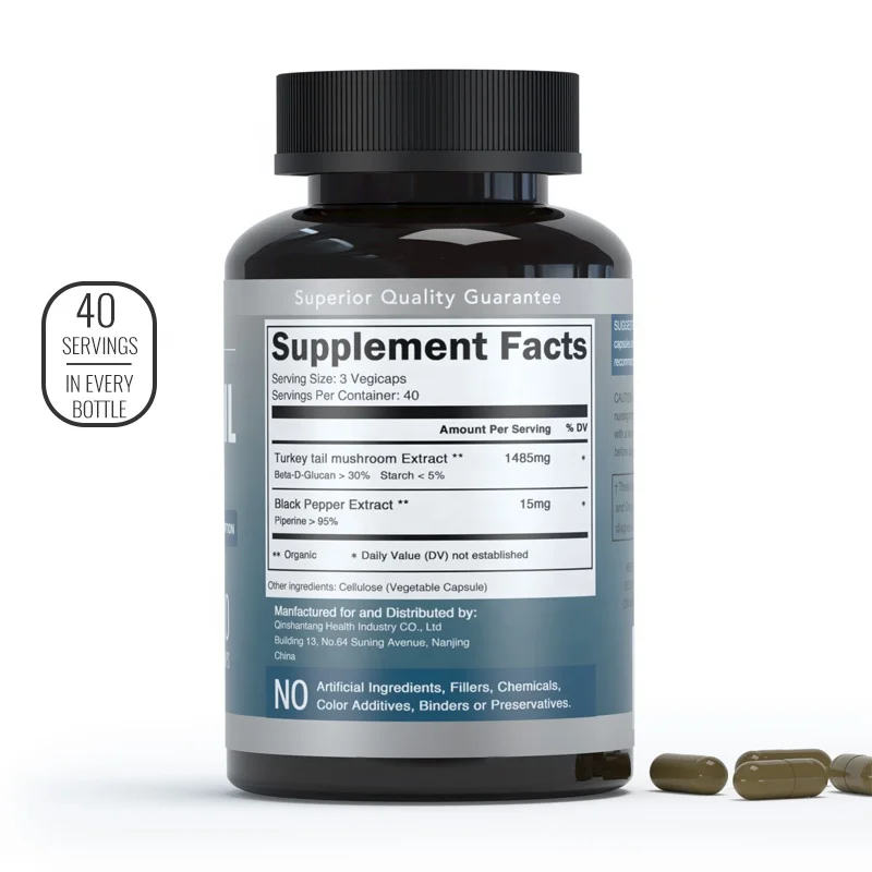 Превосходное качество, органические капсулы порошка для добавления индейки, хвоста, грибов