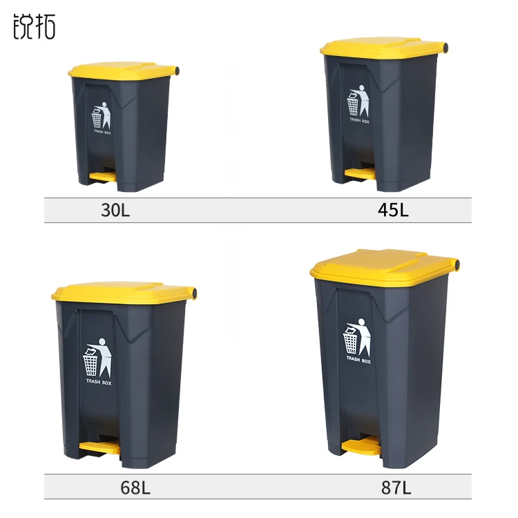 80 liter plastic dustbin waste bin american dustbin basket with pedal