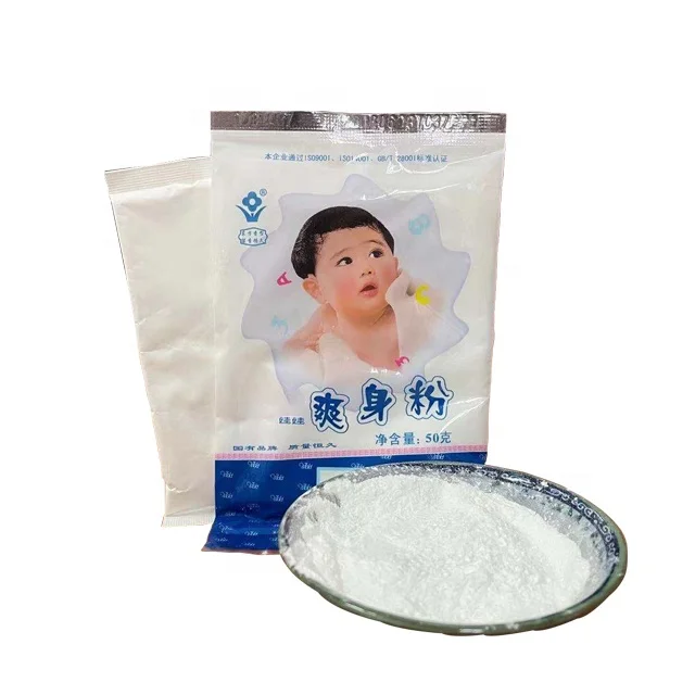2022 Environmental High Fidelity Scented Baby Talcum Powder Body Supplier