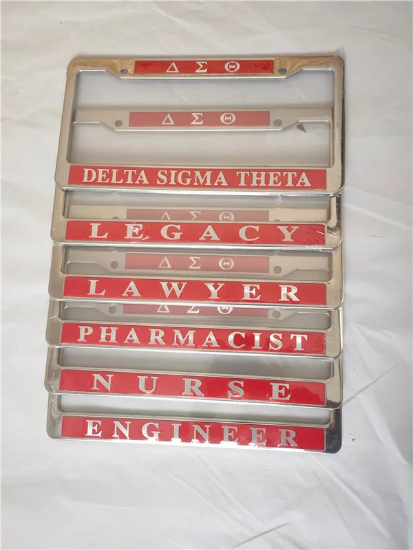 
chrome glossy custom liscence plate frame 