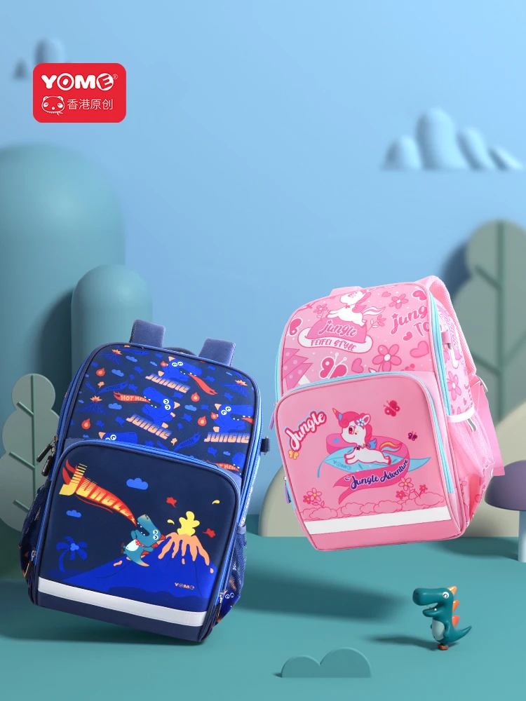 Manufacturer Custom Unisex Stationery Backpacks Premium School Bags Student Book Bags