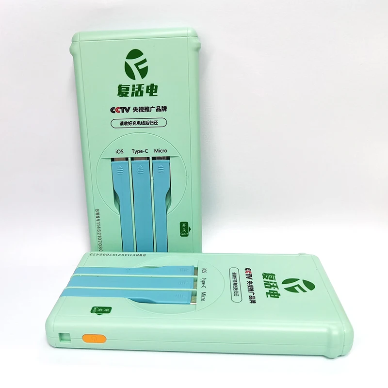  Portable charger moblie power bank 5V/2A 5000mAh