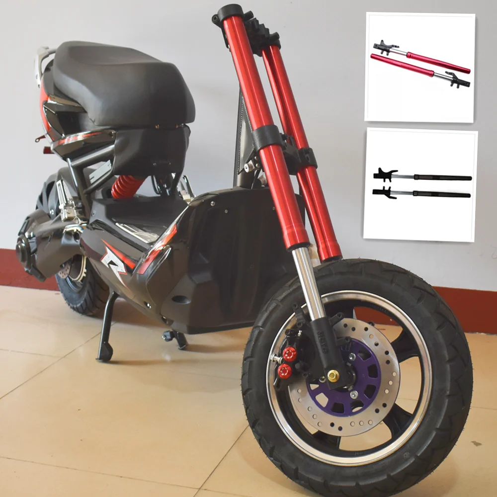 Запчасти для электрического велосипеда мотоцикла скутера мотоцикла модифицированный амортизатор для мотоцикла