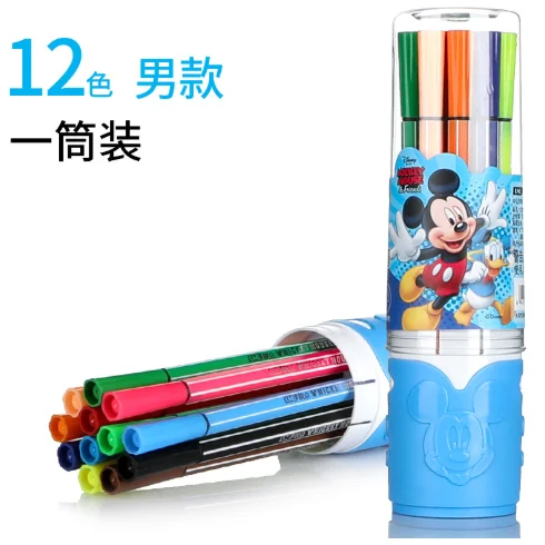 Набор ручек для рисования, 12/24/36/48