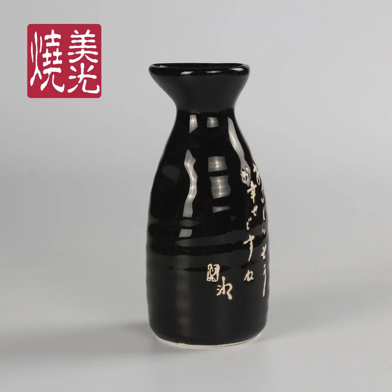 Japanese ceramic sake ware stoneware shinny black sake set pot cup gift set