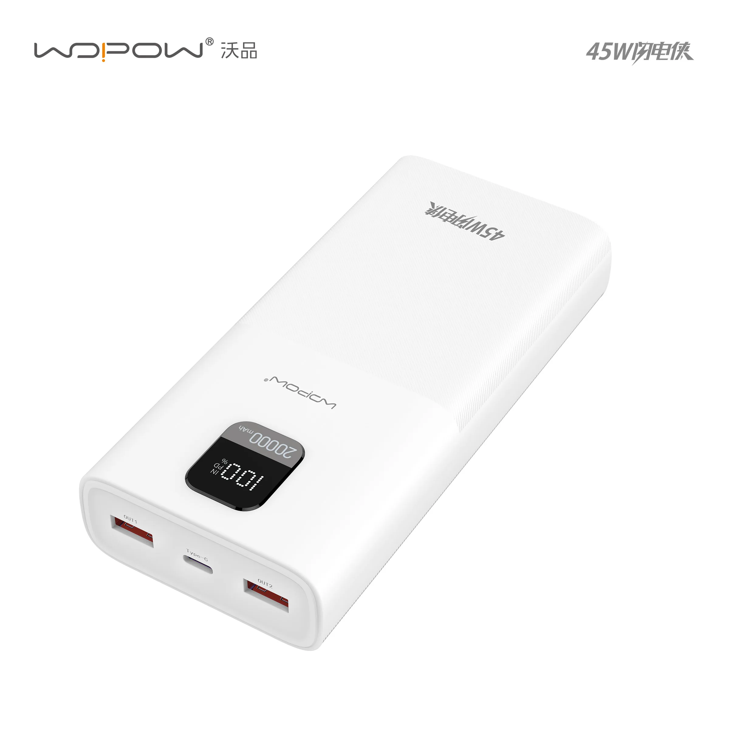 Wopow PD29 45W Super Fast Charge 20000mAh Power Bank with digital display for Laptop Business trip can use 3 days can be boarded