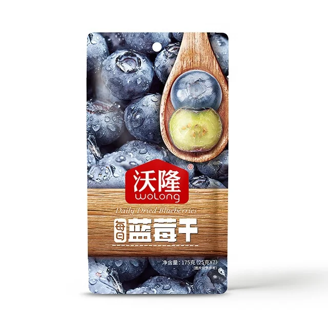 Сушеные черники 175 г, сушеные фрукты, сладкий и кислый вкус, оптовая продажа из Китая