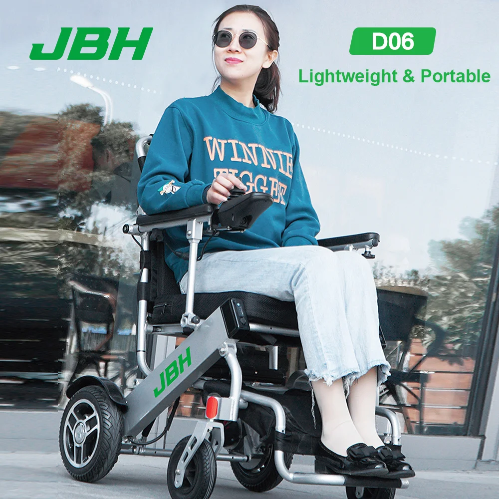 height adjustable seat  lithium battery folding lightweight electric wheelchair