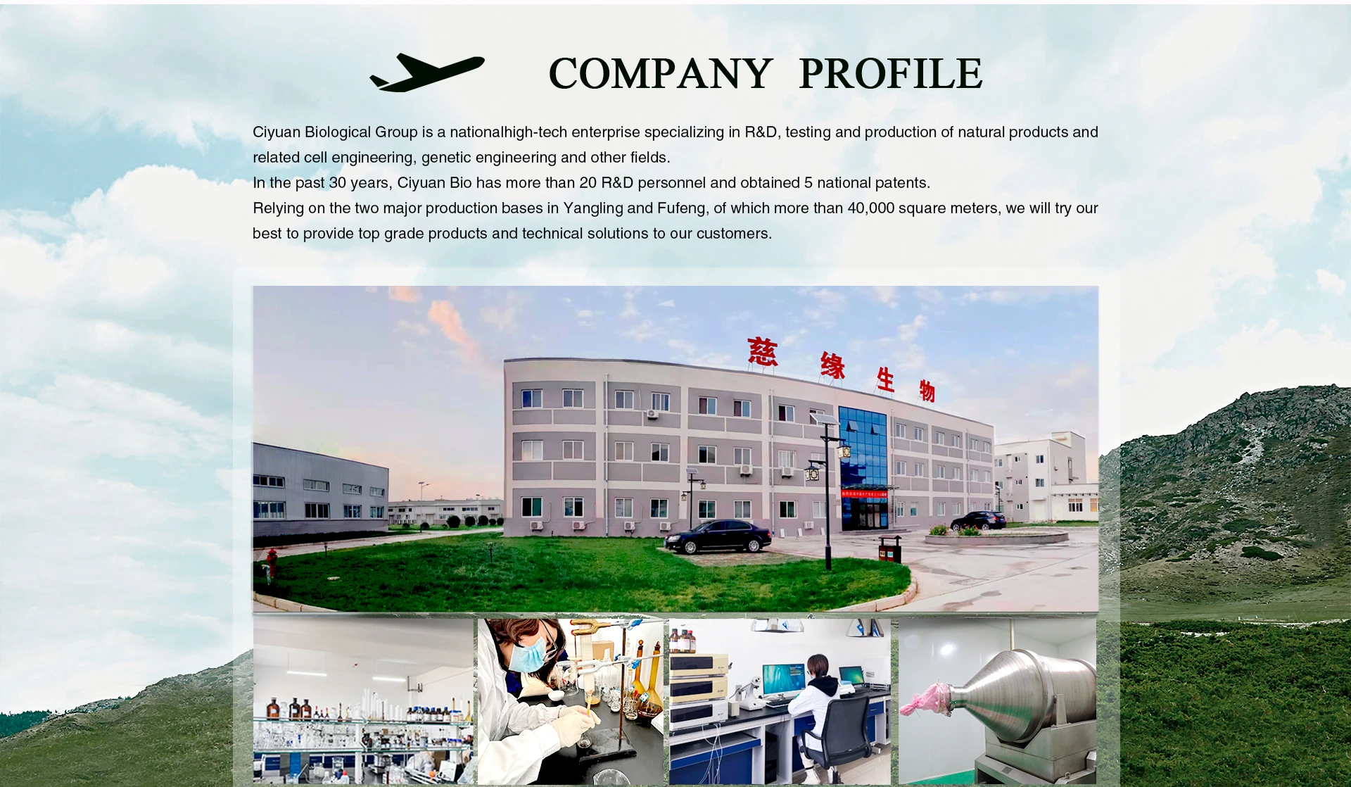 Bulk Price OEM packing Lotus Seed Extract Powder lotus seed extract