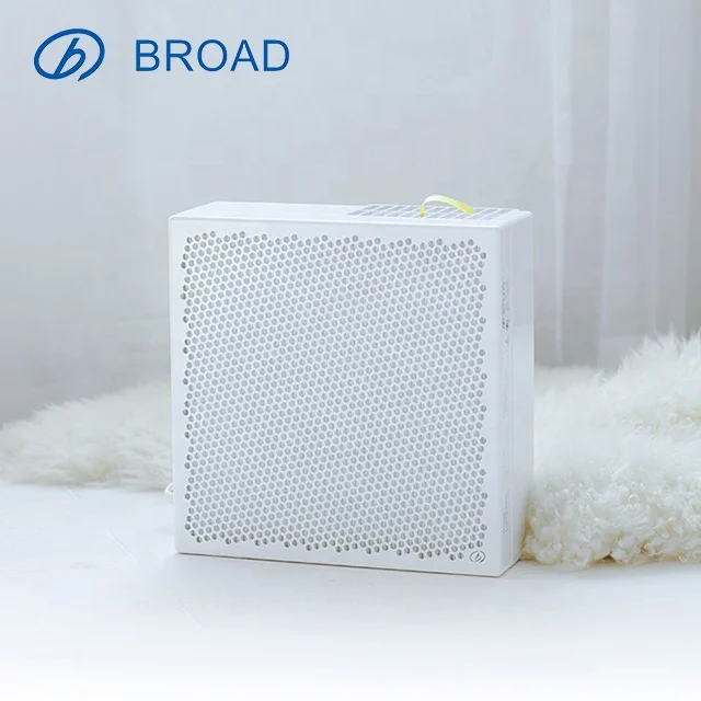 BROAD FD2 H13 HEPA white office,Filter can be replaced online data entry work in home air Purifiers
