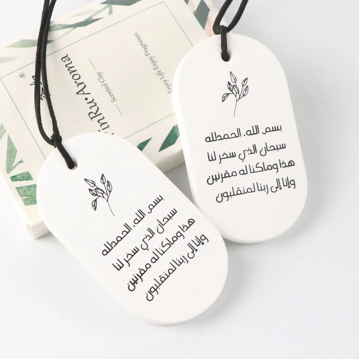 Factory stock Wholesale Price Oval Ceramic Printing Gypsum Air Fresh Stone Automotive Aroma Essential Oil Diffuser