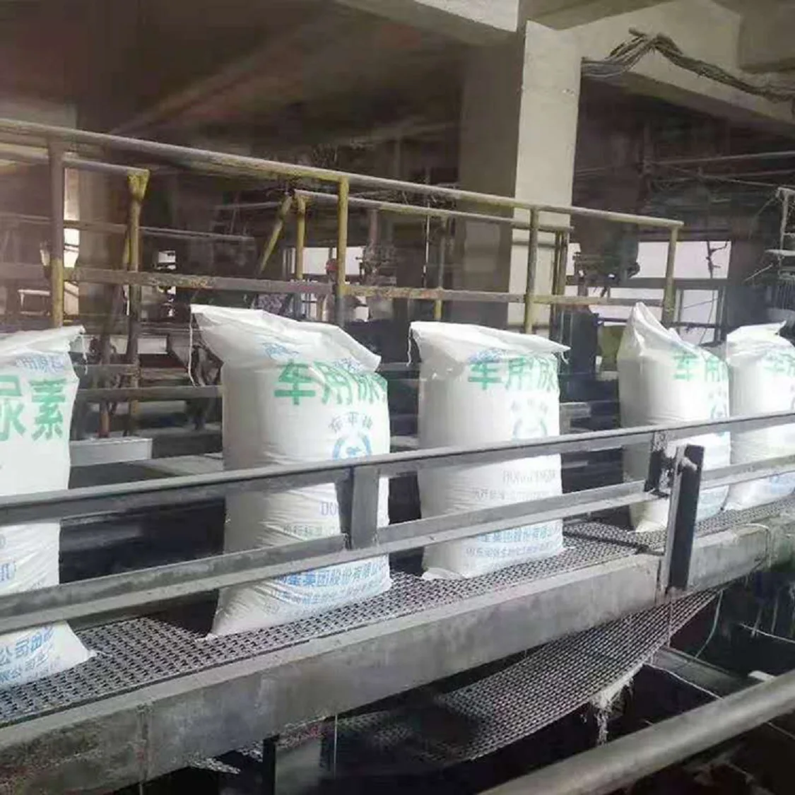 Urea Technical automotive Grade low biuret Prilled def Urea N46 for Making car urea solution