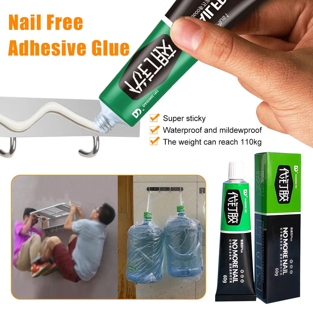 60g All-purpose Glue Quick Drying Glue Strong Adhesive Sealant Fix Glue Nail Free Adhesive for Plastic Glass Metal Ceramic