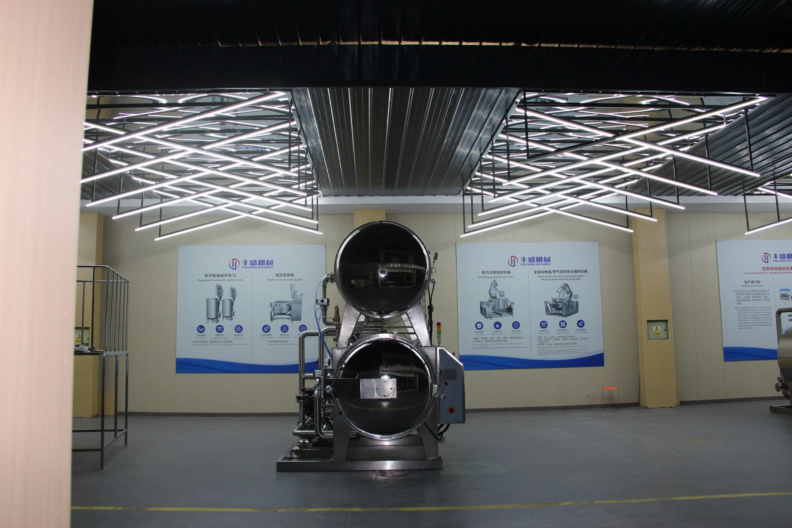 Automatic industrial sterilization  water spray Food  autoclave Sterilizer retort  sterilizing machine price