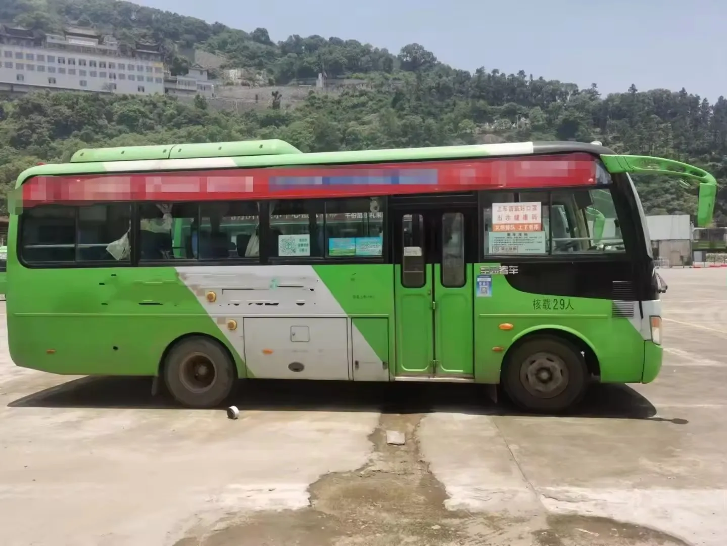 Best Selling Used Youtong Buses ZK6752 Front Engine Coaches and City Bus for Sale Diesel Fuel Manual Transmission