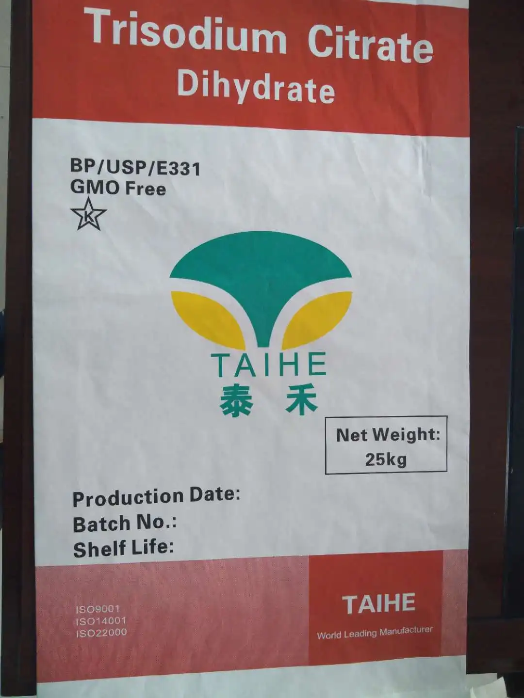 High quality Food Additives Sodium Citrate TTCA Trisodium Citrate Powder china factory