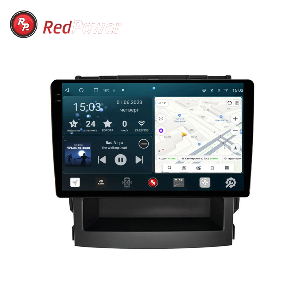Car Radio redpower HI-FI for Subaru Impera Forester 2017-2020 9.5 inch DVD player screen Android