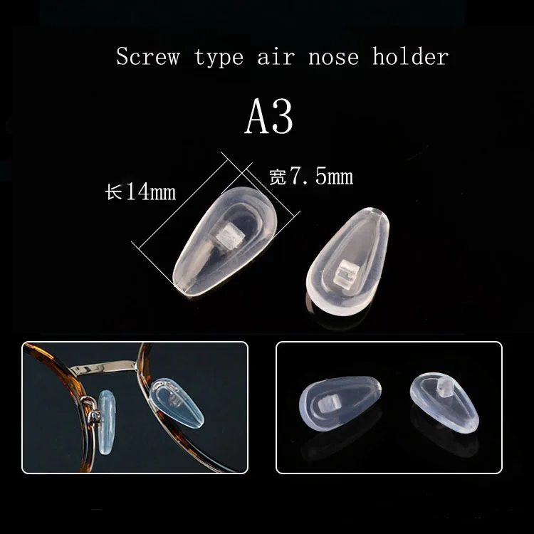 Air Bush Nose Pads For Eyeglasses Air Nose Pad Silicone  Air Nose Pad