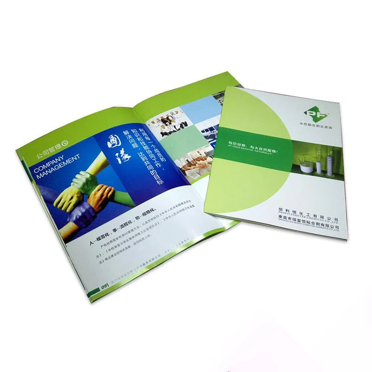 
Coated Paper 80 gram Art Paper With Custom Text Information Paper Use 