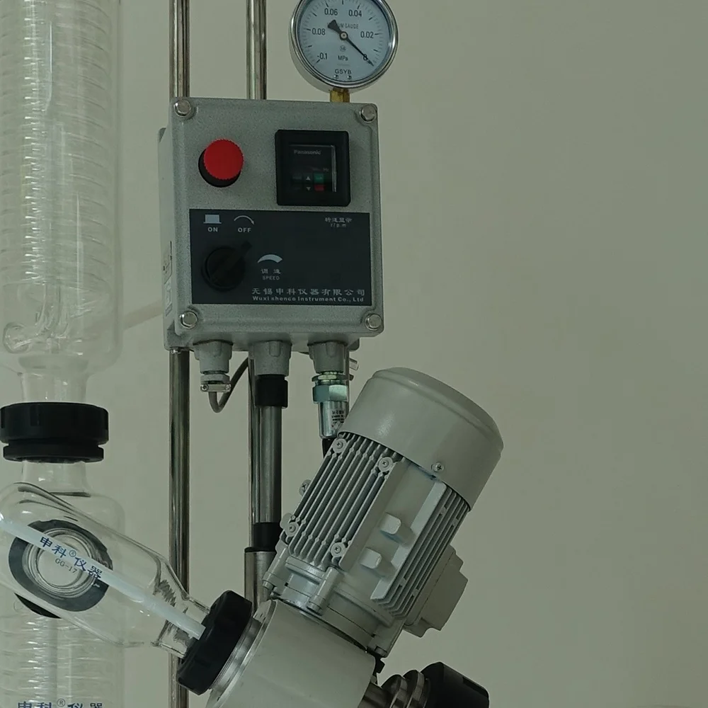 Роторный испаритель R2002F типа Ex-proof (20 л)