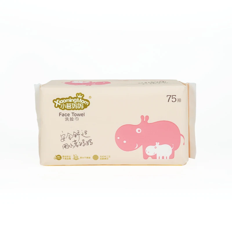 FREE SAMPLE Factory OEM Disposable 100% Cotton Cleansing Soft Cotton Tissue with 75 Pcs