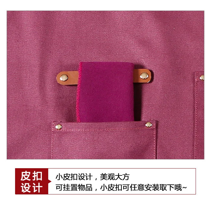 Barber Decor apron Kitchen Restaurant hairstyle coffee milk tea Florist manicure