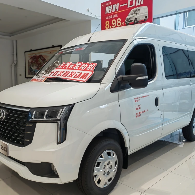 Дешевый автомобиль SAIC MAXUS V80 2024 дизельный грузовой фургон 2 0 Т 6 МТ FWD Большой Космический логистический 9 мест