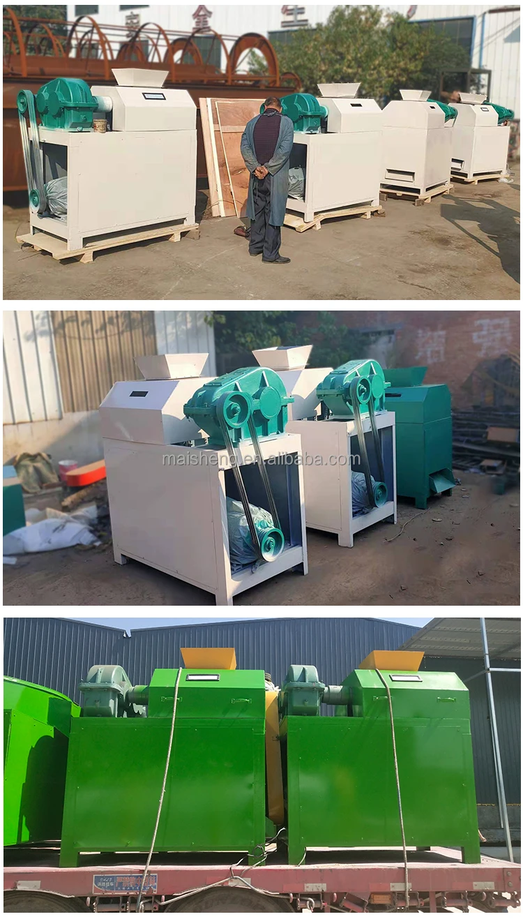 Double-Granulator_07