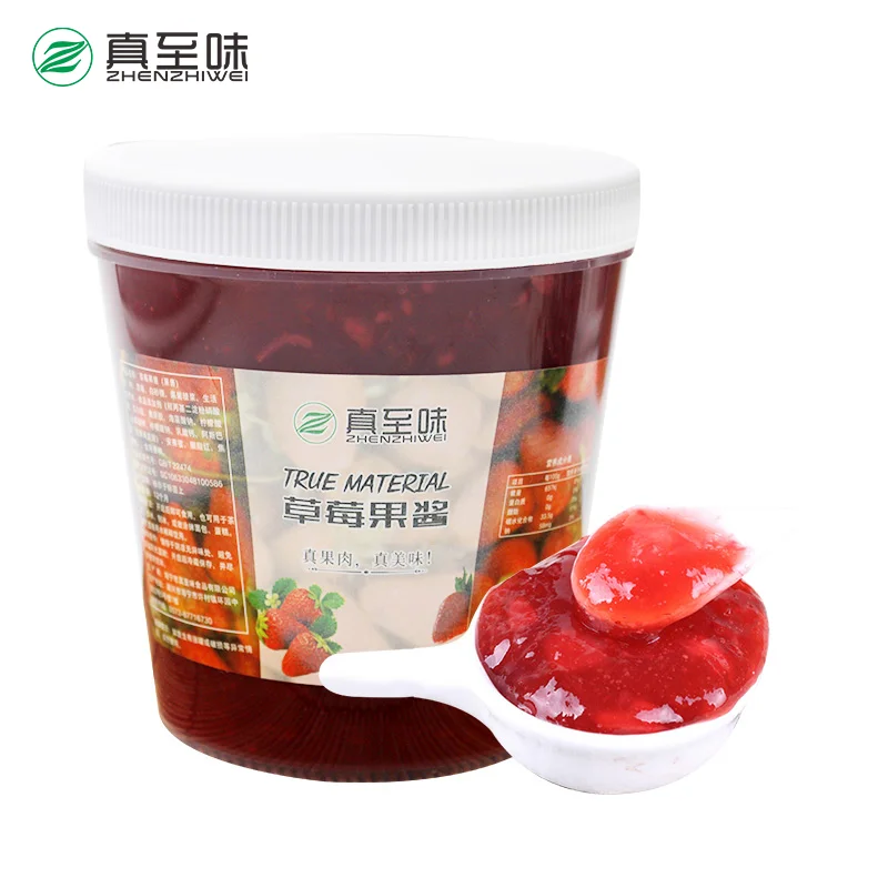 2 кг клубничный веганский фруктовый джем из Китая полностью натуральный без сахара смешанные фрукты оптовые поставки Халяль ISO22000