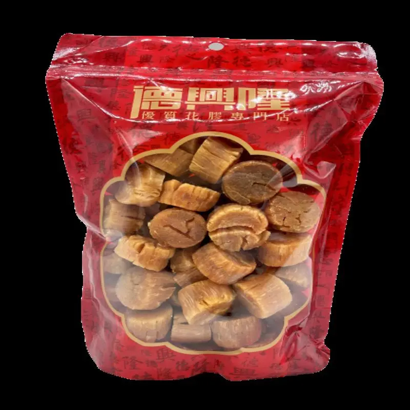 Best Gifts Nourishing Delicious And Healthy Patinopecten Yessoensis Frozen Pen Sea Scallop Meat