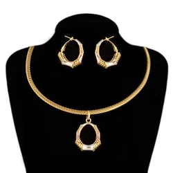 BPOYB No Fade Simple Fashion Dubai 24k Gold Plated Jewelry For Women African Bridal Wedding Gifts Party Necklace Earrings Sets