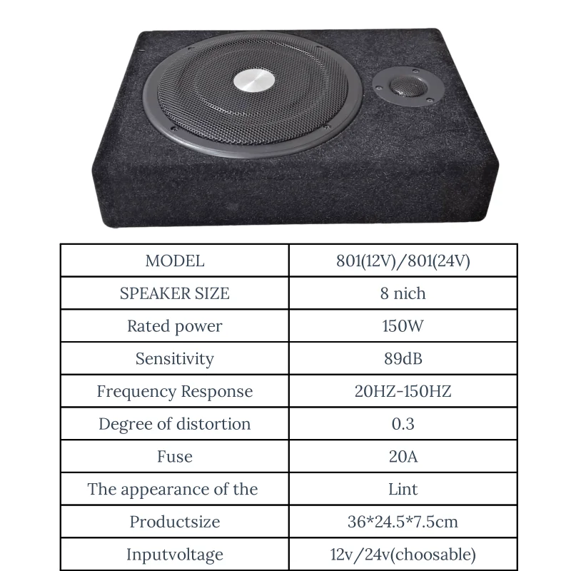 
high power low distortion with silk film treble 8 inch car subwoofer ultra-thin seat under the car audio speaker 