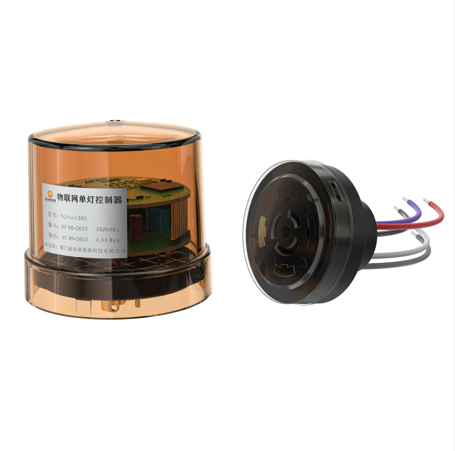 IoT street light control lora with NEMA standard 0-10V/PWM dimming remote light control