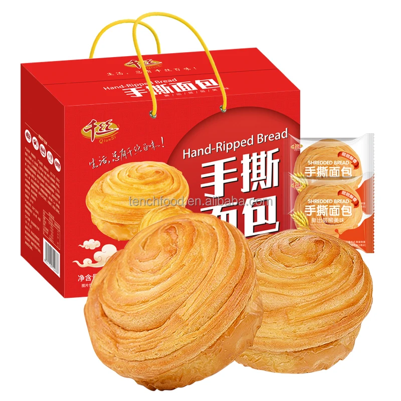 2500g Custom Hot Selling Bulk Boxed Soft and Sweet Hand Torn Bread Thousands Layers Wheat Round Cake