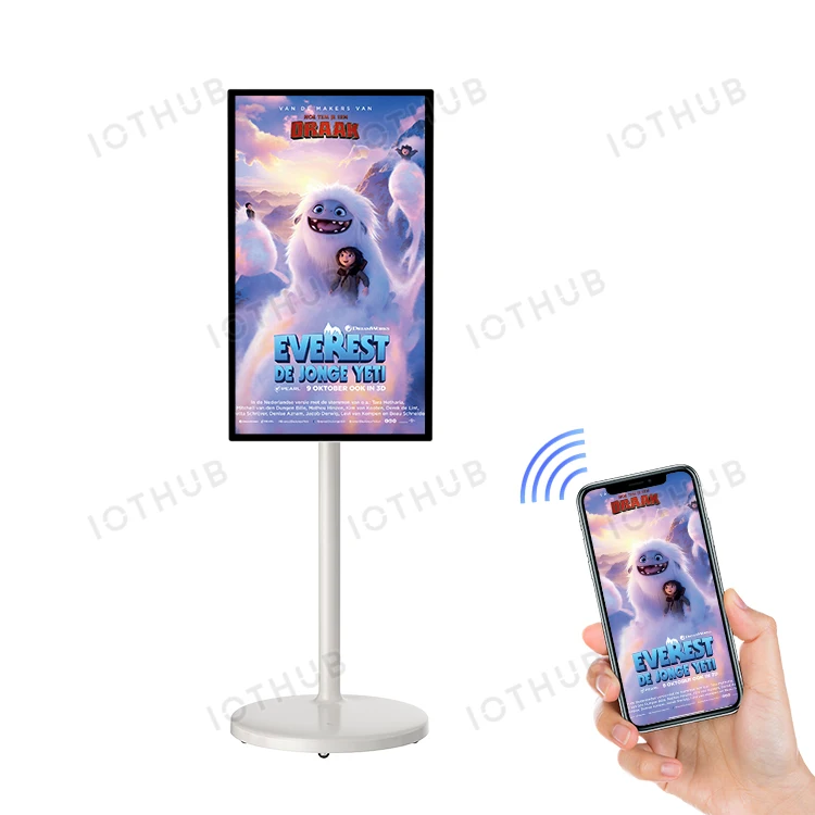 32 inch live interactive all in one machine free standing lcd monitor touch screen digital signage kiosk