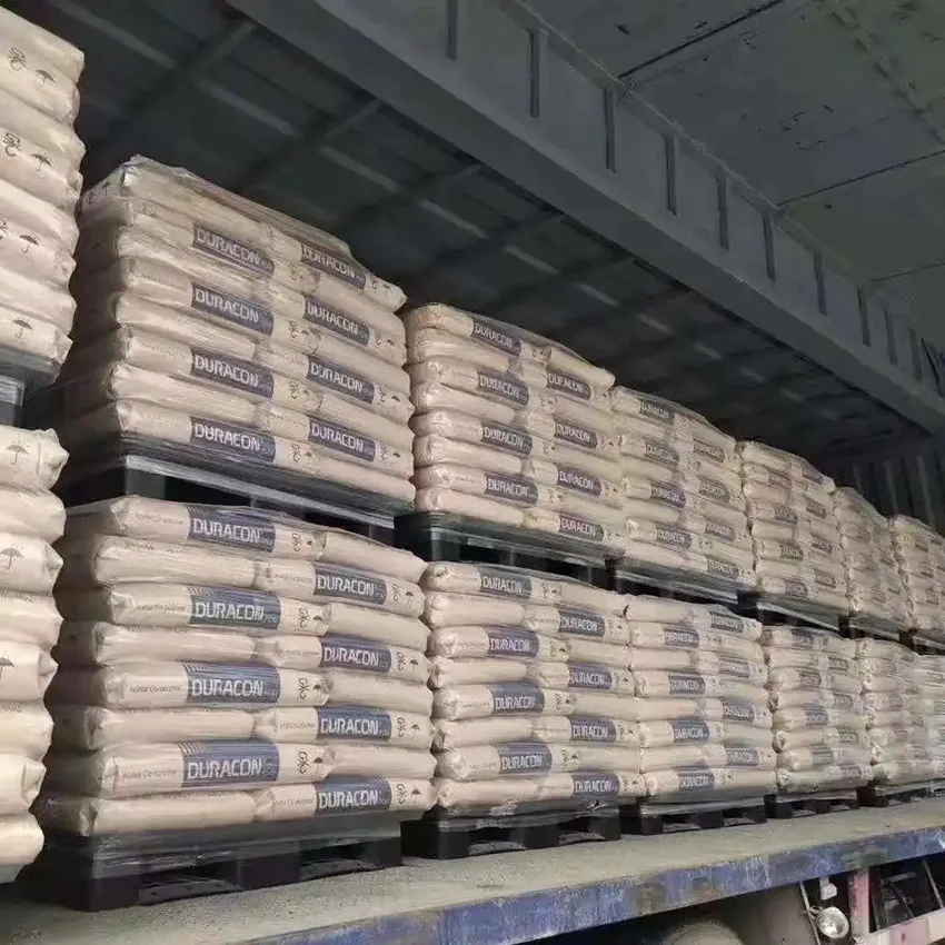 Полипластик POM Duracon GB-25 ацетальная смола полимерная шестерня пластиковое сырье добавить 25% стеклянных