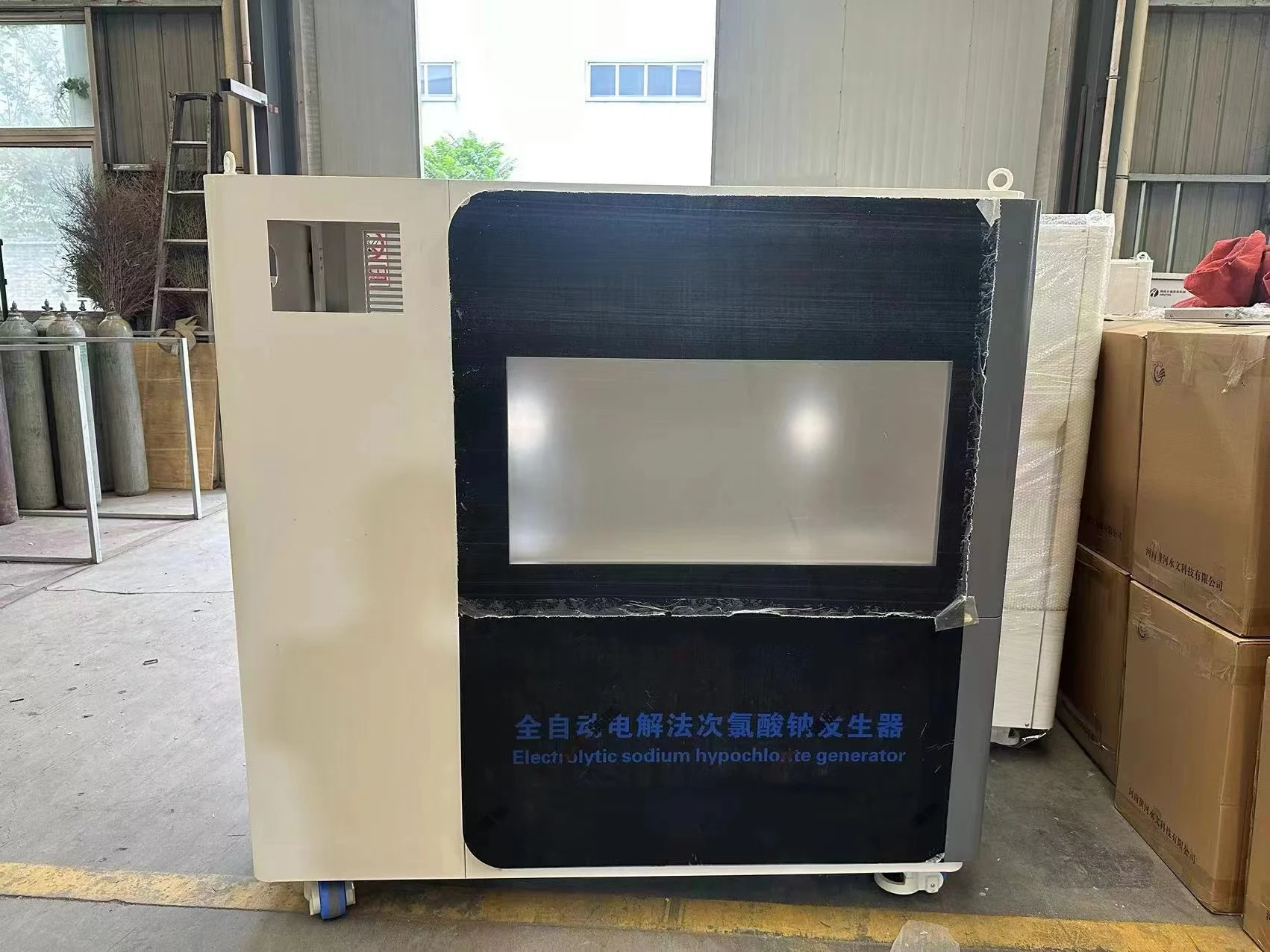 factory outlet 2000g/H   electrolyticsodium hypochlorite machinesgenerator sodium hypochlorite