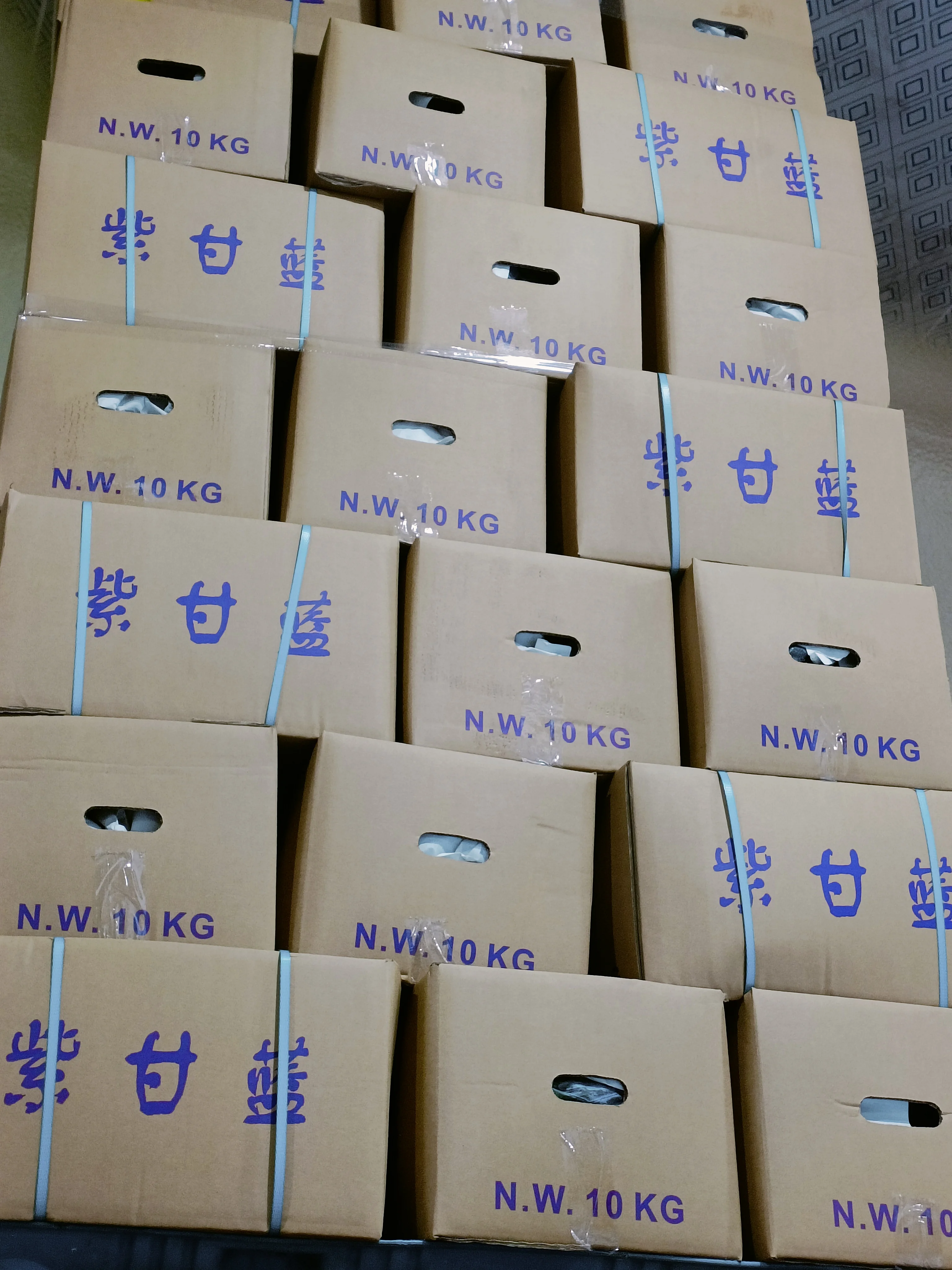 Fresh Vegetable Fresh Purple Cabbage