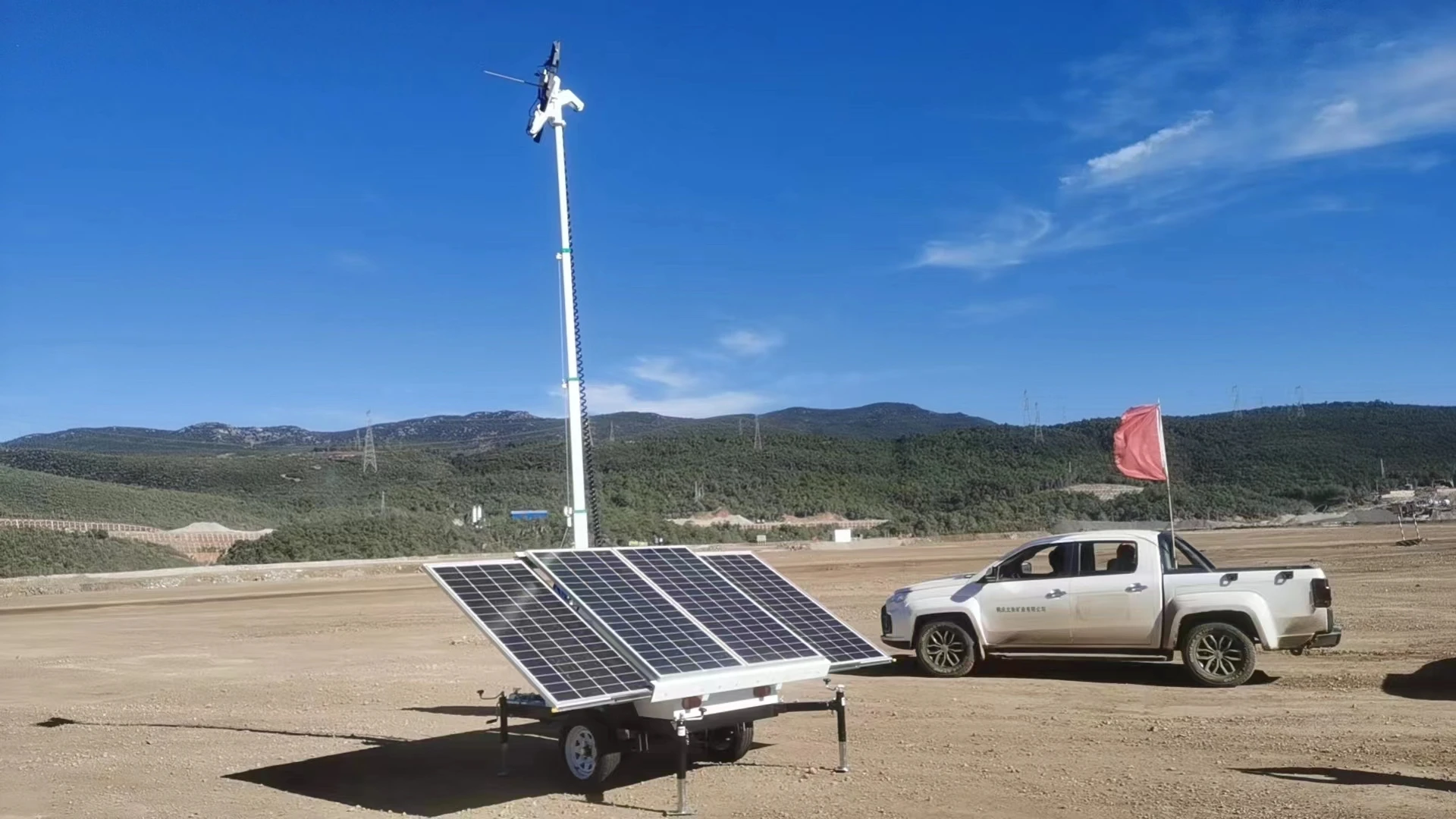 Solar Lighthouse LED Light Tower Telescopic Mast Mobile Solar Trailer Portable Light Tower Mobile Solar Power Station