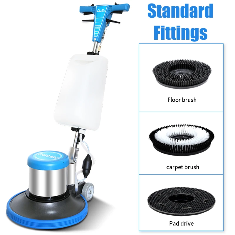 High Power Air Cooling Motor Carpet Washing Machine 17 Inch Floor Scrubber 1100W Carpet Cleaning Equipment