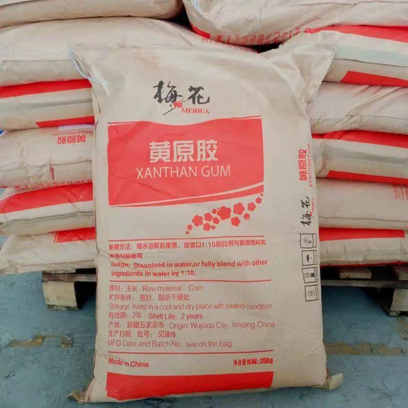 Industrial Grade Cas 11138-66-2 Thickener Xanthan Gum For Oil Drilling Fluid Agent