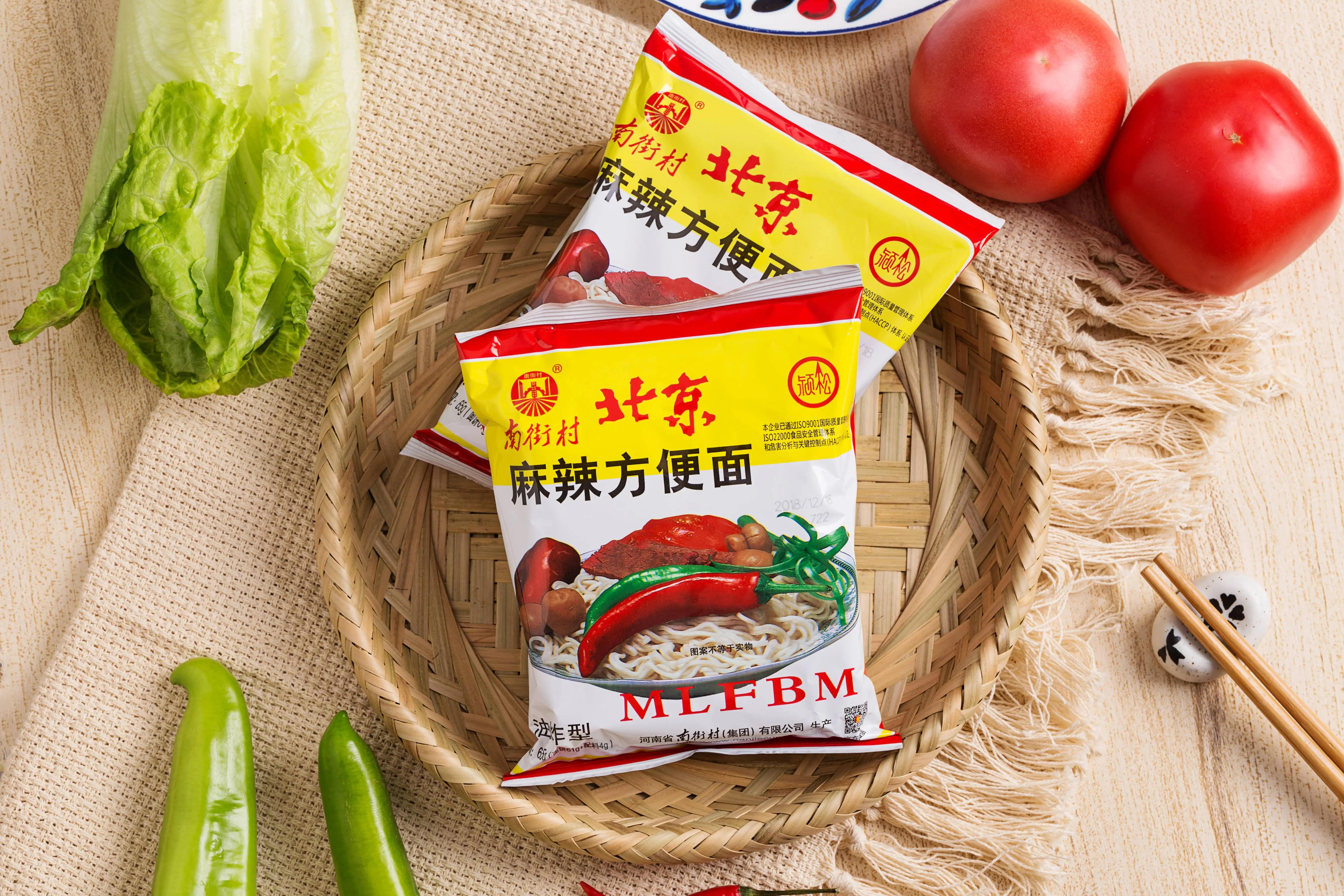Manufacturer  instant food price noodles wholesale